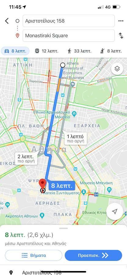 Central Flat - 2 Metro Stops From Acropolis-Plka أثينا المظهر الخارجي الصورة