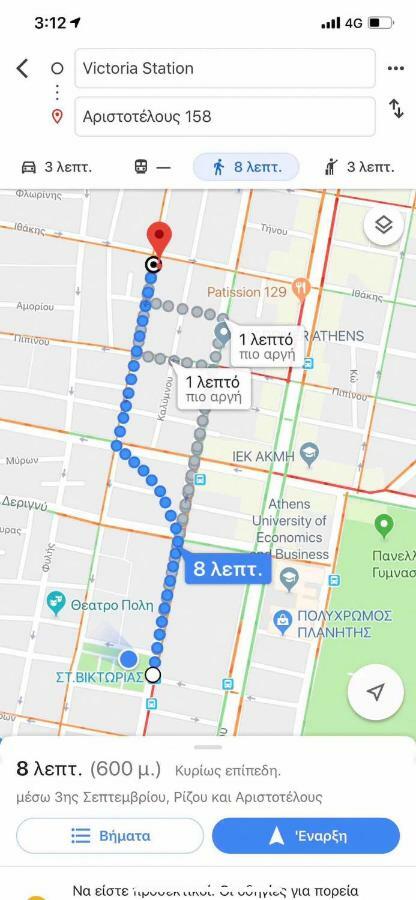 Central Flat - 2 Metro Stops From Acropolis-Plka أثينا المظهر الخارجي الصورة